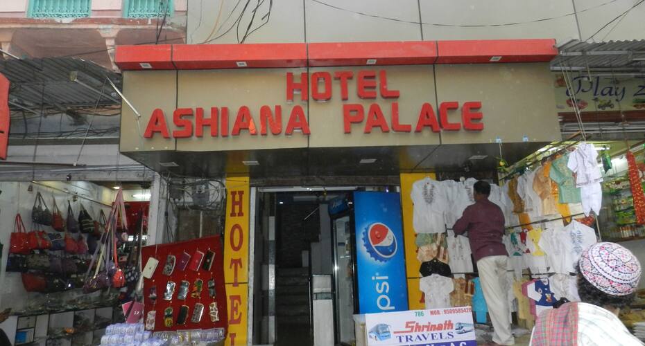 Hotel Ashiana Palace, Ajmer 4
